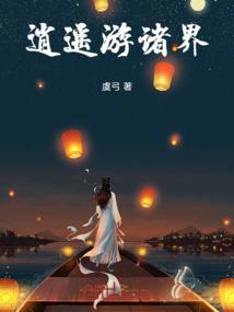 腹黑少爷要当心