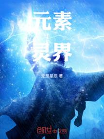 同学你有病吧