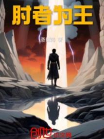霜冷九州