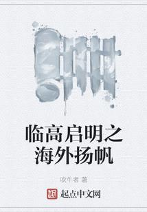 灵山灵人