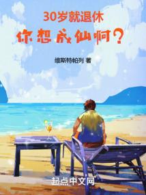 恋一个人，像一阵风