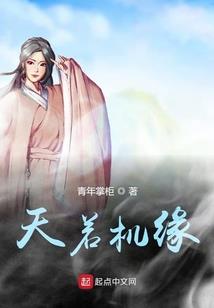 徒弟个个狠角色