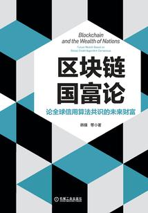 神龙圣魂