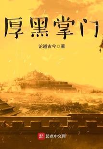神职代理
