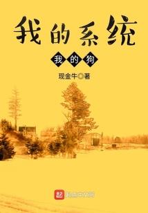 不动神王