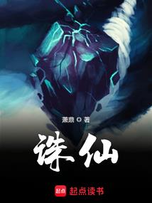 边撩妹边拯救世界的学生日