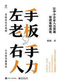 斗罗之冰玉天鹅