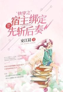 幻舟烽火