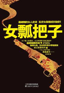 南瓜小小