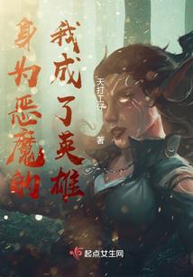 神之丹神