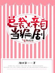 浮沉生