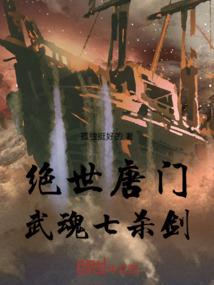 异世界冒险家