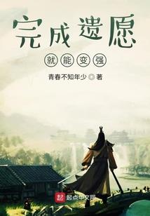 斗破之天宗晓梦