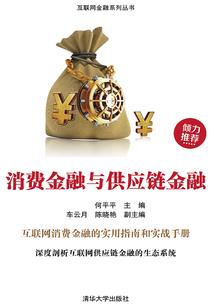 一个人的事务所