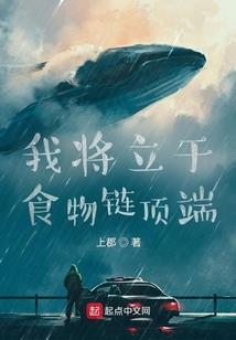 穿越冷宫皇后要休夫