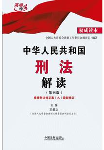 穿越末世我为王