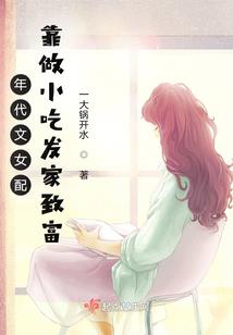 九命阴阳诀