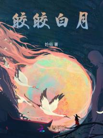破界点