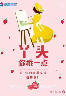 明眸发清扬