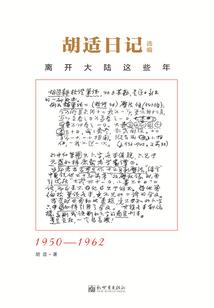 此爱无关风花雪月