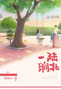 绝灭创世