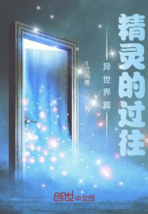 嫌疑人侦探小姐