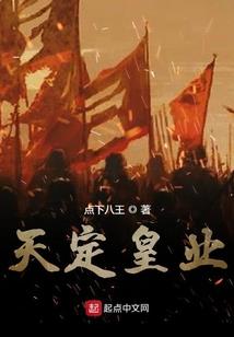 我竟然是个神