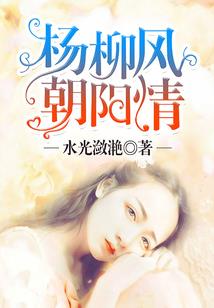 吟游先知