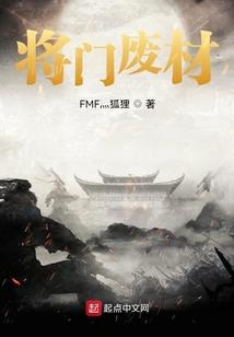 海贼王交织的梦想