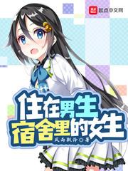 梦里茶花两世情