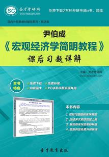 我家的高冷女总裁怎么可能是甜妹