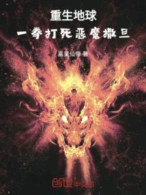 无限之培养系统