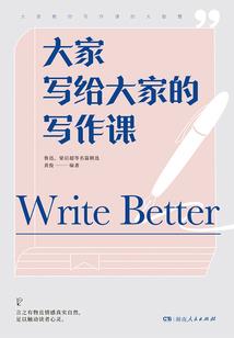 每位法爷都有一颗战士的心