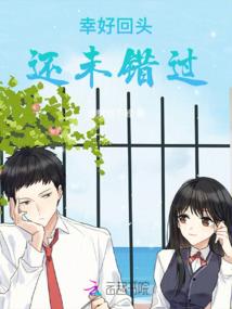 都市：我的师傅是仙人