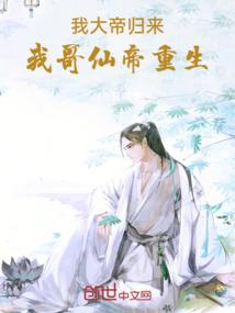 随心得天下