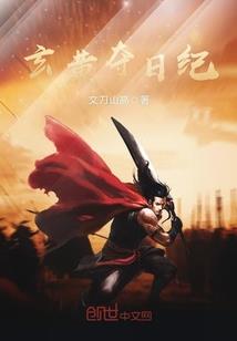 寻爱到我家