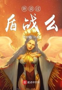 娘化从零开始