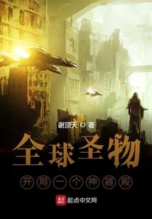 欢笑容颜
