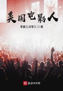烟雨红尘客