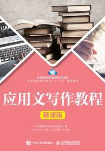 杠上病娇戏精傻王爷