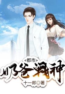 煨酒无泪泣