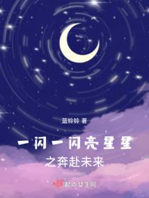 穿越系统之通天路