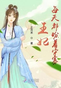 傲世战神决