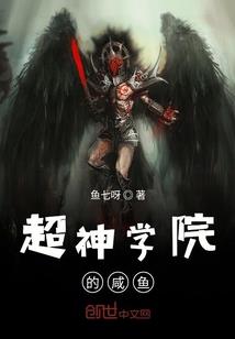 总裁霸爱