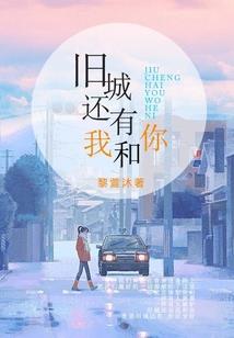 狂恋之爱