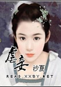 一只小白猫