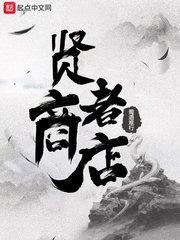 靖王爷的私宠小娇妃