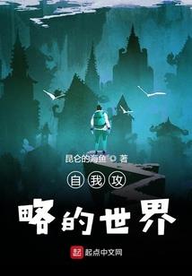 这麽近那麽远