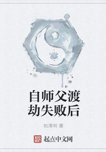 叶落华兰