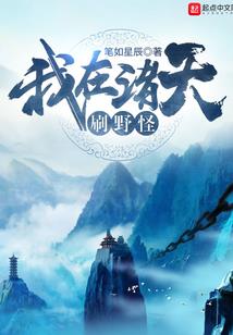 林中云路边雨